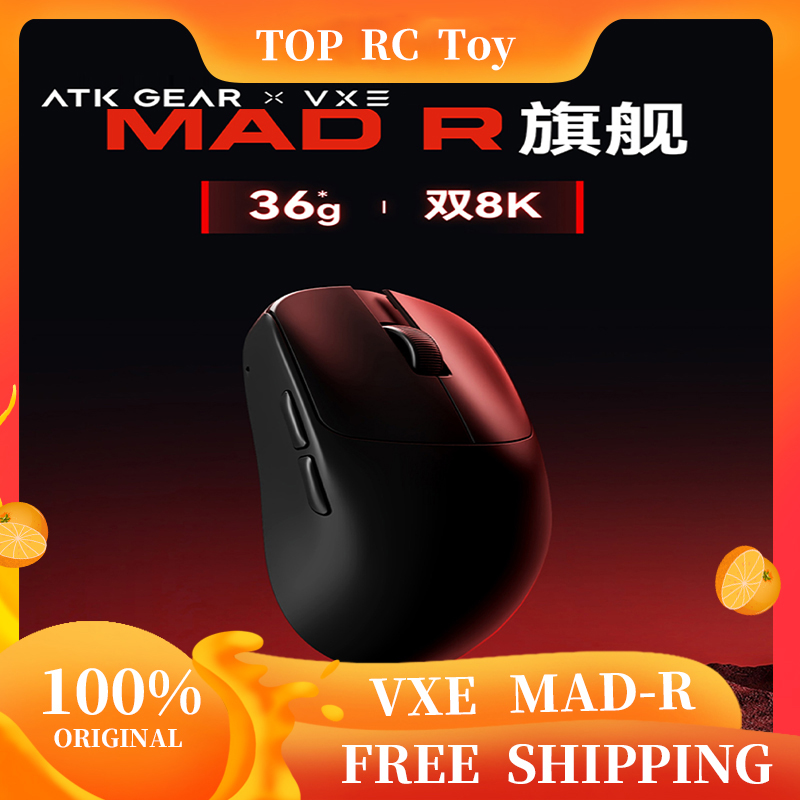 Pc Gaming Upgrades - VXE VGN MAD R souris sans