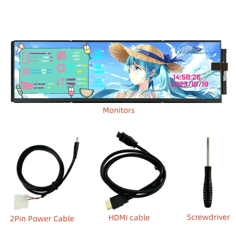 Pc Gaming Aquarium - Wisecoco 12.6 pouces 1920*515 moniteur Portable