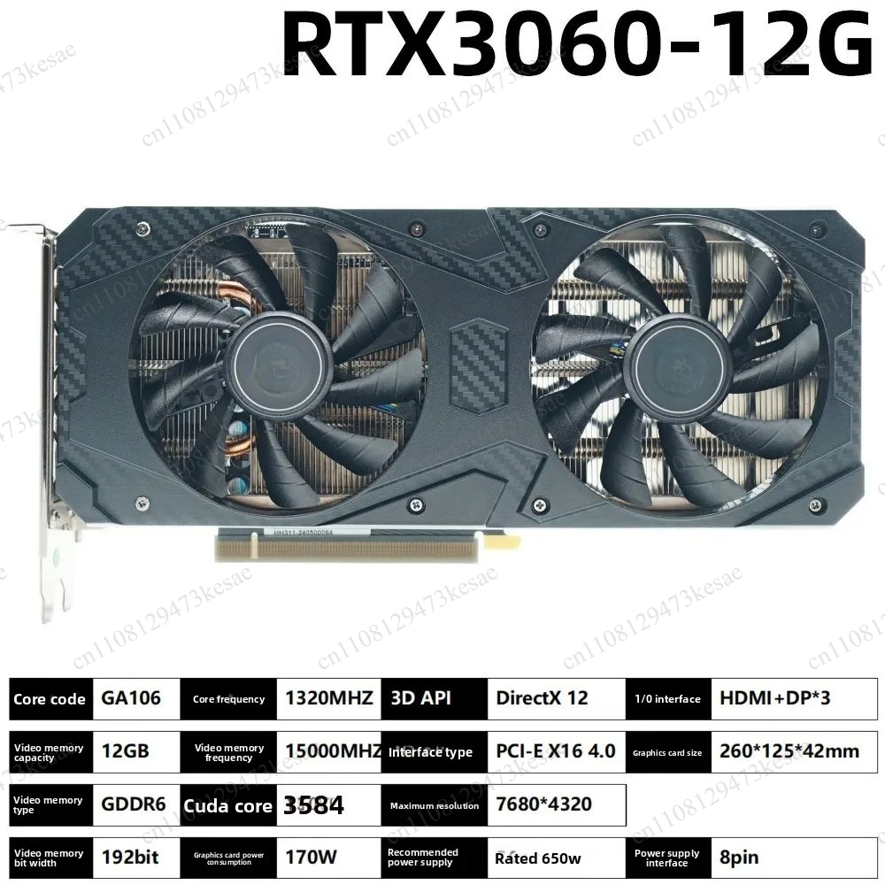 Pc Gaming Rtx 3060 - Carte graphique RTX 3060 12G GDDR6