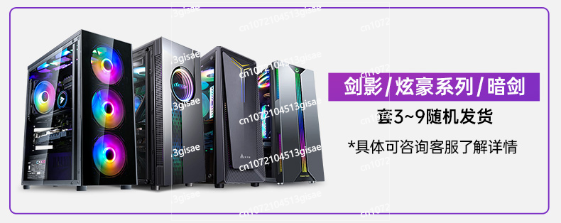 Pc Gaming Rtx 3060 - PC de jeu personnalisé refroidi par
