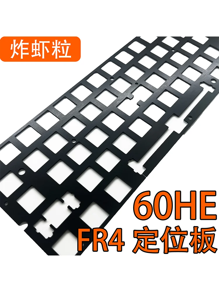 Wooting 60HE – panneau de posi - Pc Gaming Aesthetic avis et prix