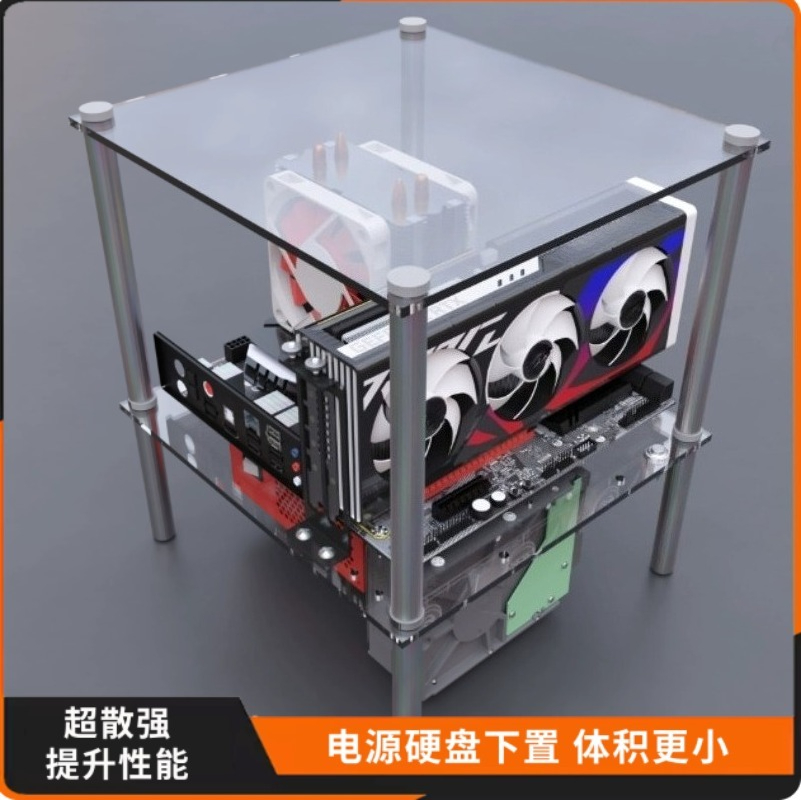 Support de banc de test pour P - Pc Gaming Test avis et prix