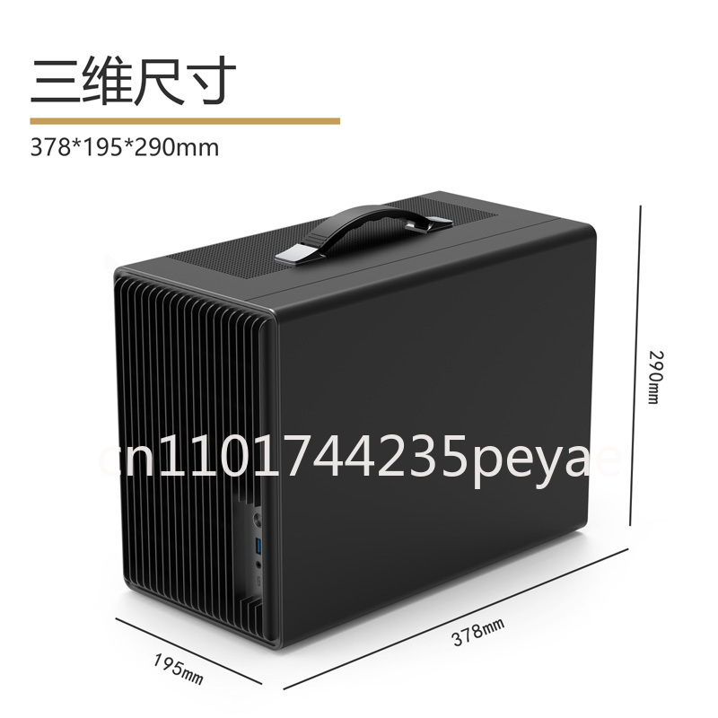 Boîtier de mini PC de jeu ITX  - Pc Gaming Portable avis et prix