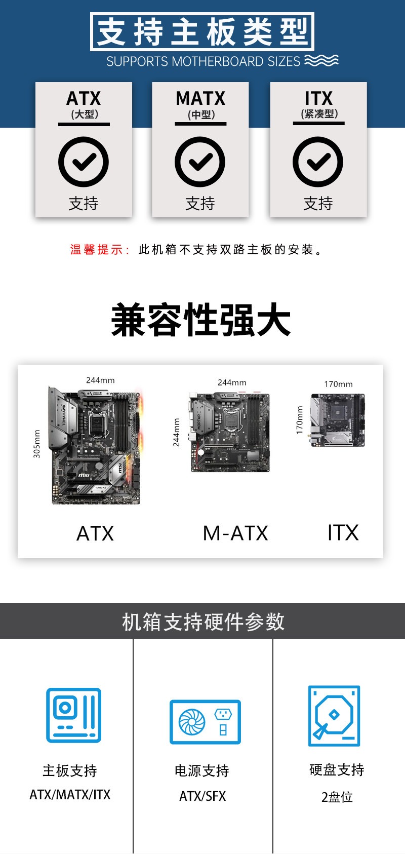 Support de banc de test PC à c - Pc Gaming Test avis et prix