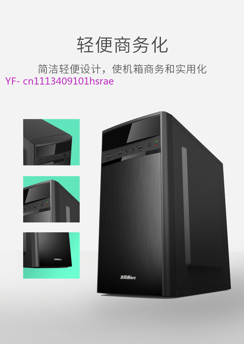 Boîtier PC ATX Full Tower, Châ - Pc Gaming Water Cooling avis et prix
