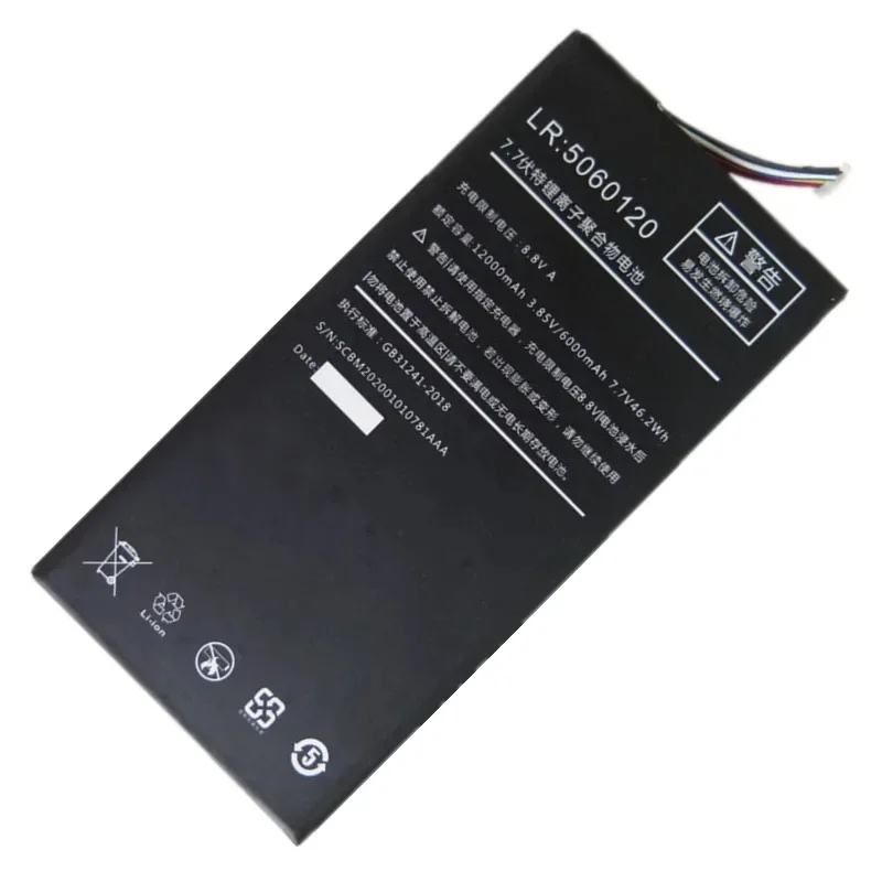 Nouvelle batterie pour ordinat - Pc Gaming Test avis et prix